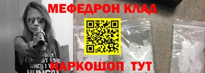 MDMA Premium VHQ Гай