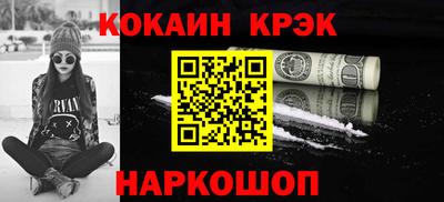 тгк Гагарин