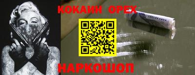 героин Гатчина