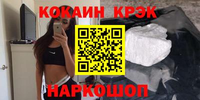 MDMA Premium VHQ Гай