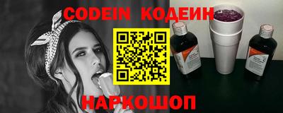 героин Гатчина