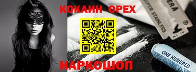 MDMA Premium VHQ Гай