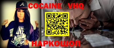 тгк Гагарин