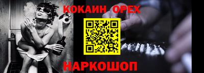 героин Гатчина
