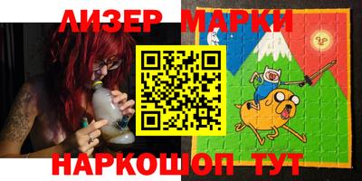 тгк Гагарин