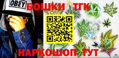 героин Гатчина