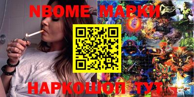 MDMA Premium VHQ Гай