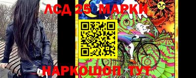 героин Гатчина