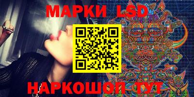 тгк Гагарин