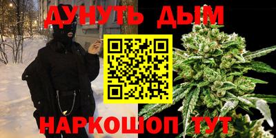 тгк Гагарин