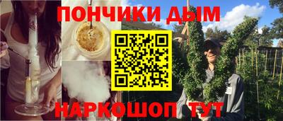 тгк Гагарин