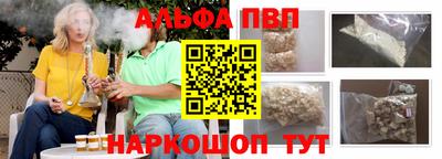 тгк Гагарин