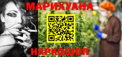 героин Гатчина
