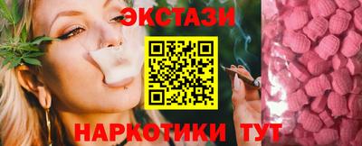 MDMA Premium VHQ Гай