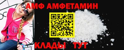 героин Гатчина
