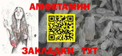 тгк Гагарин