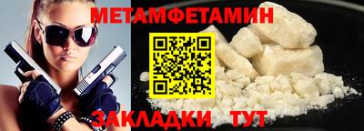 MDMA Premium VHQ Гай