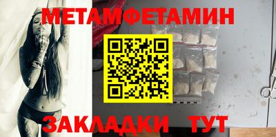 MDMA Premium VHQ Гай