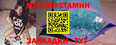 героин Гатчина