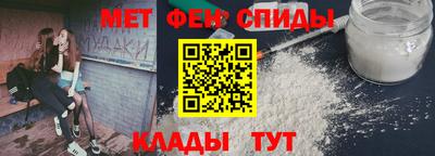 тгк Гагарин