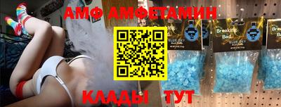 MDMA Premium VHQ Гай