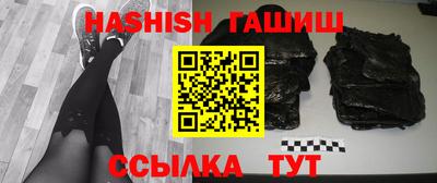 MDMA Premium VHQ Гай