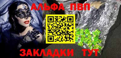 MDMA Premium VHQ Гай