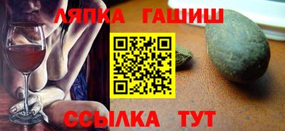 героин Гатчина