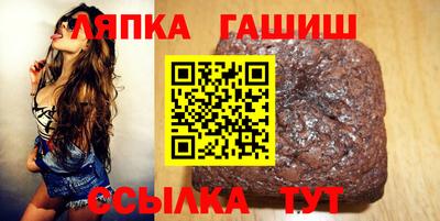 тгк Гагарин