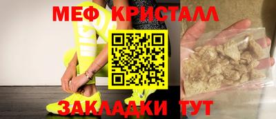MDMA Premium VHQ Гай