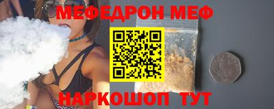 героин Гатчина
