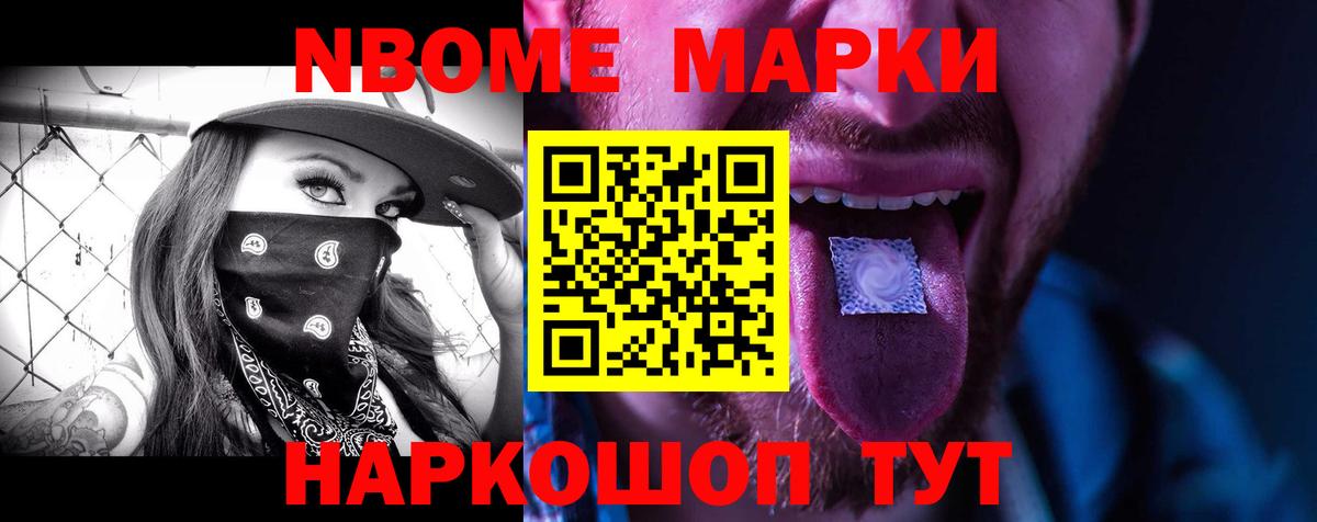Лсд 25 экстази ecstasy  Вход с VPN  Ржев 
